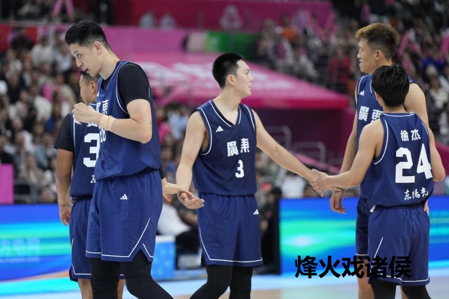 [图]全运会男篮：徐杰18+7 广东大捷浙江夺得冠军皇冠体育