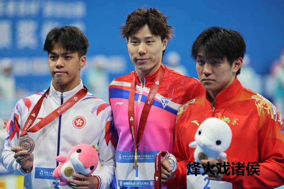 [图]全运会男子200米蛙泳 覃海洋获得冠军