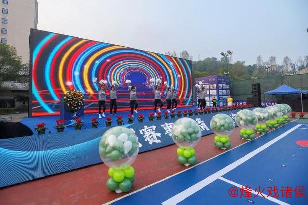 2024中国网球巡回赛CTA500重庆北碚西南大学站正式启动