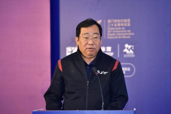 皇冠体育 2024中国网球巡回赛职业级总决赛新闻发布会在北京召开