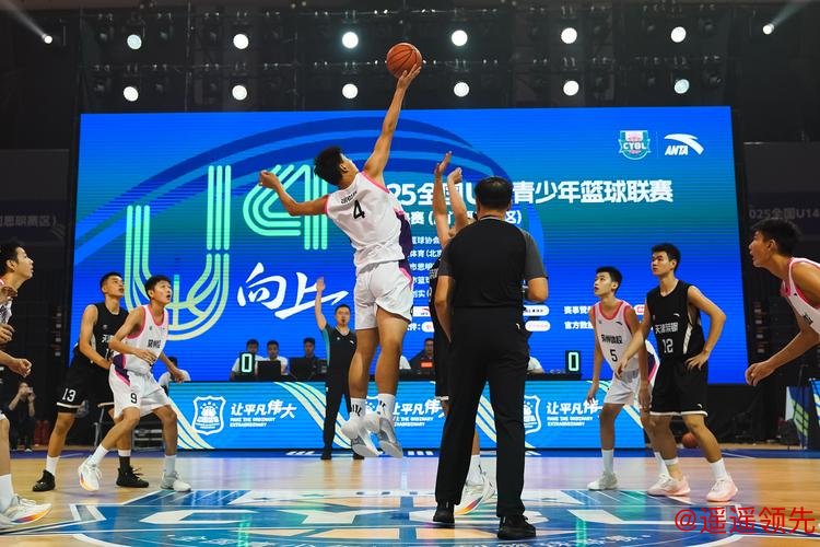 小篮球大梦想！2025年中国小篮球系列活动·全国总决赛正式开幕