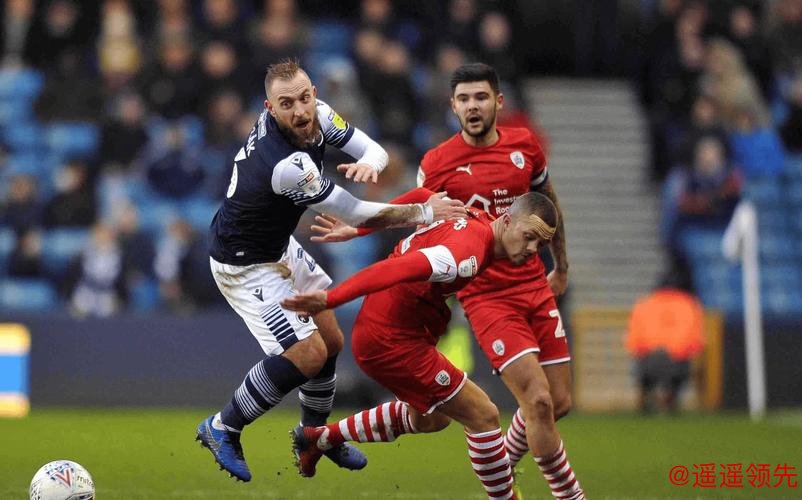 英冠分析：斯旺西 VS 普雷斯顿 斯旺西全力争胜