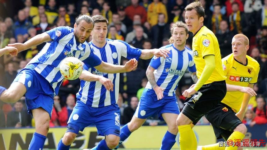 英冠分析：沃特福德 VS 谢周三 谢周三逆转能力差