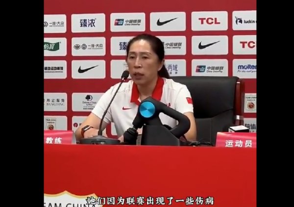 皇冠体育 韩旭和李梦仍在恢复中 何时复出要听医生建议