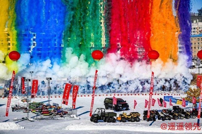 2025中国汽车场地越野锦标赛呼伦贝尔冰雪赛揭幕